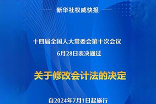 「冷静max」帕尔默昨晚的进球慢放，过掉门将冷静推射？